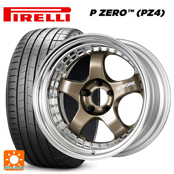 スバル レヴォーグ(VN系)用 245/40R18 97Y XL ピレリ P-ZERO (PZ4) 正規品 ワーク マイスター S1 3ピース HPG 新品サマータイヤホイール 4本セット