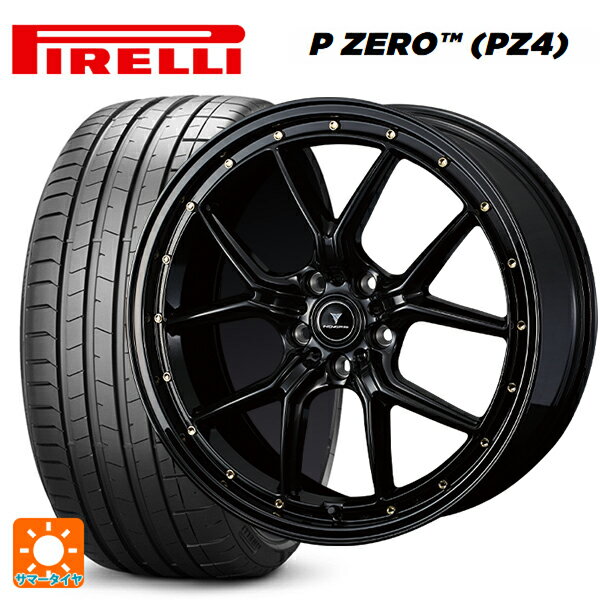 トヨタ アルファード(30系)用 245/40R20 99W XL ピレリ P-ZERO (PZ4) ウェッズ ノヴァリス アセットS1 BLACK/GOLD PIERCE 新品サマータイヤホイール 4本セット