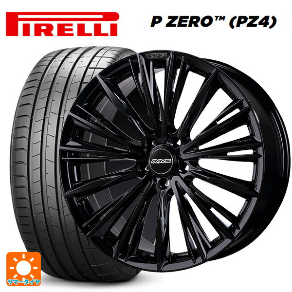 225/45R18 95Y XL ピレリ P-ZERO (PZ4) 正規品 レイズ ベルサス クラフトコレクション ヴォウジェ 2223 リミテッド GX 18-7J 国産車用 サマータイヤホイール4本セット