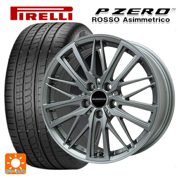 【6/22 20時〜 全品P5倍＆クーポン】アウディ A6(F2D)用 245/50R18 100W ピレリ P-ZERO ロッソ AS 正規品 ユーロアクシス ガヤ W5 マットチタニウム 新品サマータイヤホイール 4本セット