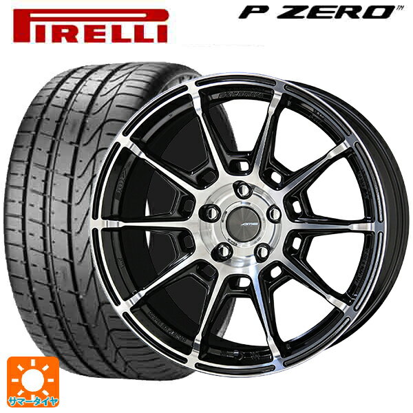 【6/22 20時〜 全品P5倍＆クーポン】225/40R19 93Y ピレリ P-ZERO ランフラット(PZ4) 正規品 共豊 ガレルナ レフィーノ made by エンケイ BP 19-8J 国産車用 サマータイヤホイール4本セット