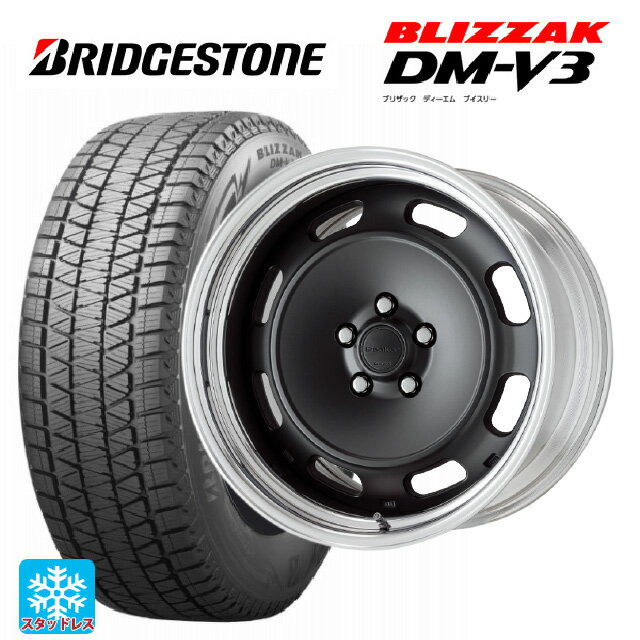 【6/15〜16限定 全品P5倍＆クーポン】225/60R17 99Q ブリヂストン ブリザック DMV3 正規品 ワーク シーカー DT MBL 17-7J 国産車用 スタッドレスタイヤホイール4本セット
