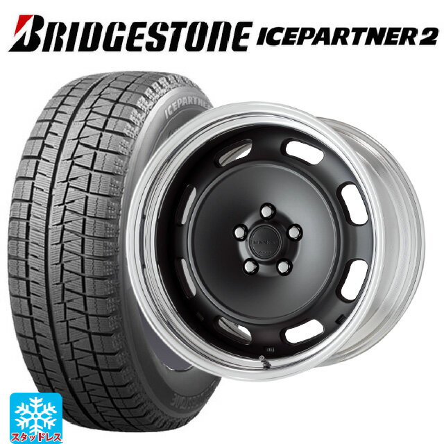 225/45R18 91Q ブリヂストン アイスパートナー2 正規品 ワーク シーカー DT MBL 18-7.5J 国産車用 スタッドレスタイヤホイール4本セット