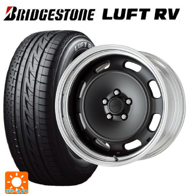 【6/15〜16限定 全品P5倍＆クーポン】2025年製 225/45R18 95W XL ブリヂストン ルフトRV(日本製) 正規品 # ワーク シーカー DT MBL 18-8J 国産車用 サマータイヤホイール4本セット