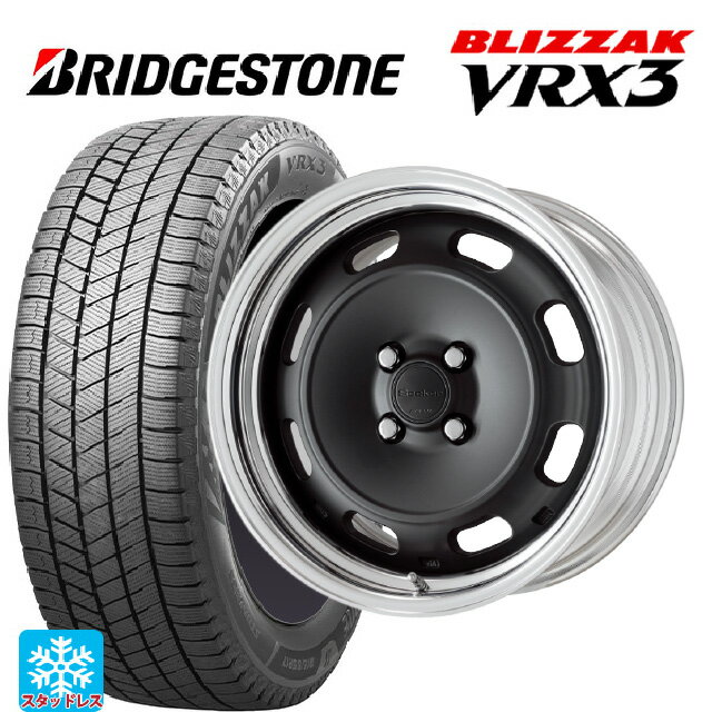【6/22 20時〜 全品P5倍＆クーポン】185/55R16 83Q ブリヂストン ブリザック VRX3 正規品 ワーク シーカー DT MBL 16-6J 国産車用 スタッドレスタイヤホイール4本セット