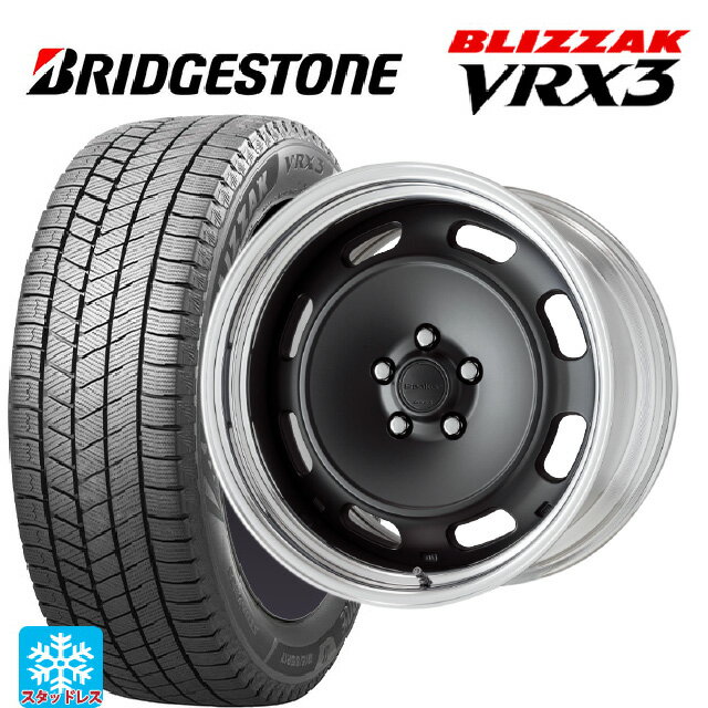 225/55R17 97Q ブリヂストン ブリザック VRX3 正規品 ワーク シーカー DT MBL 17-7J 国産車用 スタッドレスタイヤホイール4本セット