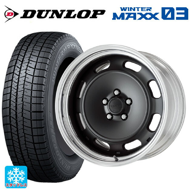 215/60R17 96Q ダンロップ ウィンターマックス 03(WM03) ワーク シーカー DT MBL 17-7J 国産車用 スタッドレスタイヤホイール4本セット