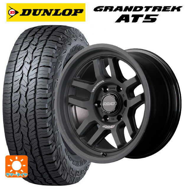 ߥĥӥ ȥ饤ȥ(GSR졼)(LC2T) 265/65R17 112S å ȥåAT5 ֥å쥿 쥤...