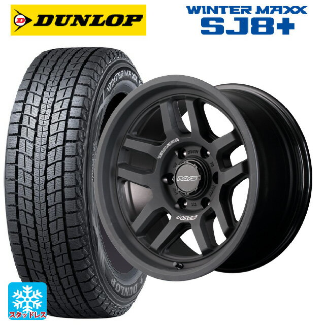 ȥ西 ɥ롼ץ(150) 275/65R17 115Q å 󥿡ޥå SJ8+ 쥤 ǥȥ...