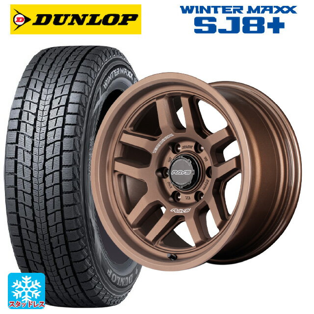 ߥĥӥ ȥ饤ȥ(GSR졼)(LC2T) 265/65R17 112Q å 󥿡ޥå SJ8+ 쥤 ...