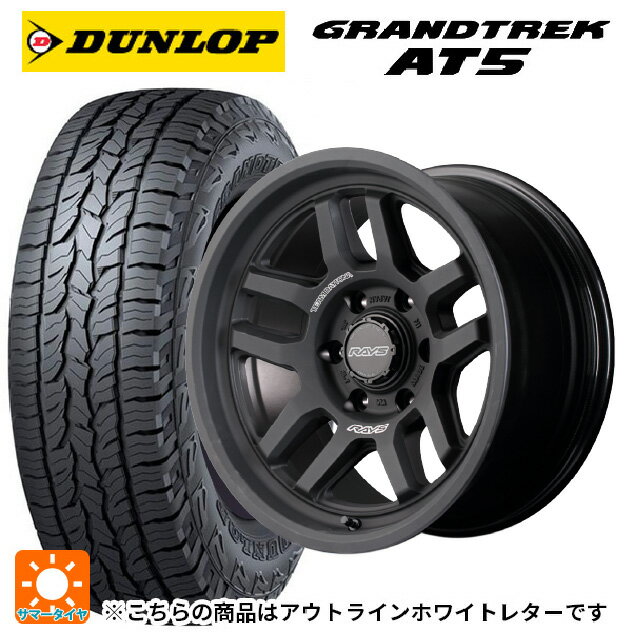 275/65R17 115T å ȥåAT5 ۥ磻ȥ쥿 쥤 ǥȥ D325 BPJ 17-8J 񻺼...