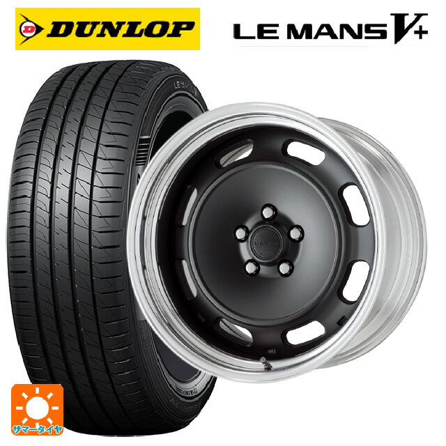 【6/15〜16限定 全品P5倍＆クーポン】215/45R18 93W XL ダンロップ ルマン5プラス(ルマン5+) # ワーク シーカー DT MBL 18-8J 国産車用 サマータイヤホイール4本セット