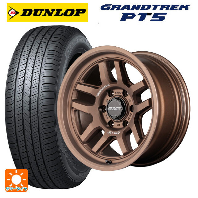 ߥĥӥ ȥ饤ȥ(GSR졼)(LC2T) 265/65R17 112H å ȥåPT5 쥤 ǥȥ...