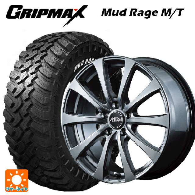 235/70R16 106Q グリップマックス マッドレイジ M/T ホワイトレター エムアイディー MIDホイール G10 メタリックグレー 16-6.5J 国産車用 サマータイヤホイール4本セット