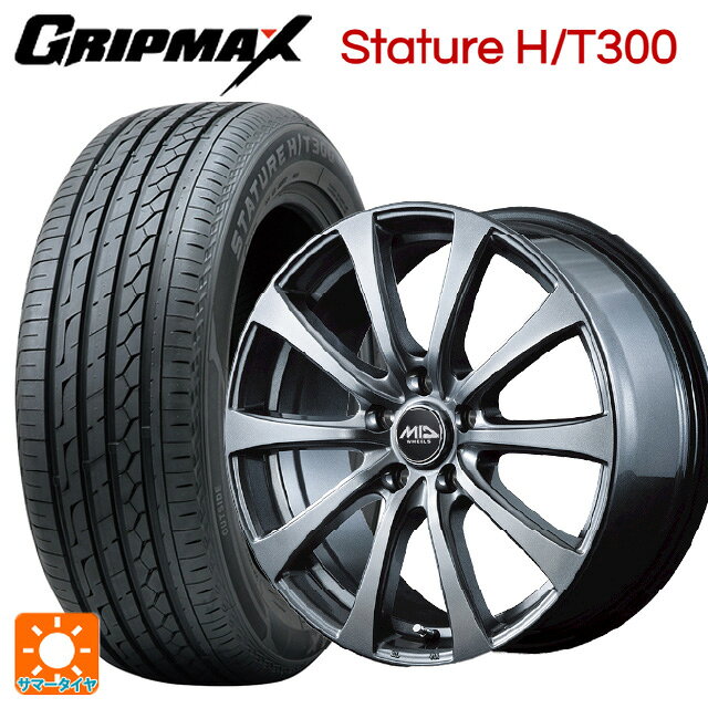 ミツビシ デリカD5(3DA系)用 225/55R18 98V グリップマックス スタチャーHT300 ブラックレター エムアイディー MIDホイール G10 メタリックグレー 新品サマータイヤホイール 4本セット
