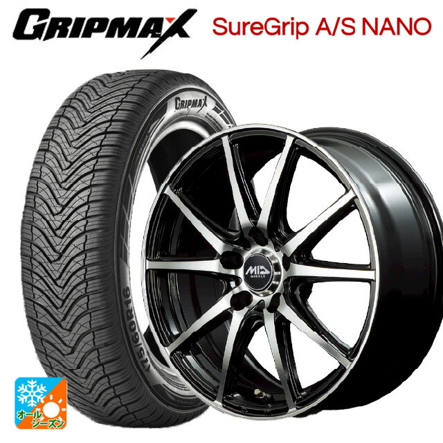 トヨタ アルファード(30系)用 225/60R17 99V グリップマックス シュアグリップ A/S ナノ ブラックレタ..