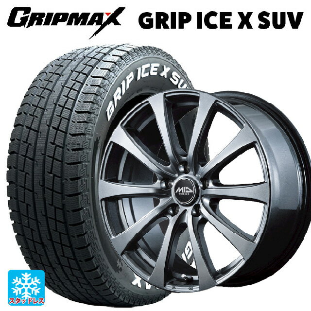 225/70R16 103Q グリップマックス グリップアイスX SUV ホワイトレター # エムアイディー MIDホイール G10 メタリックグレー 16-6.5J 国産車用 スタッドレスタイヤホイール4本セット