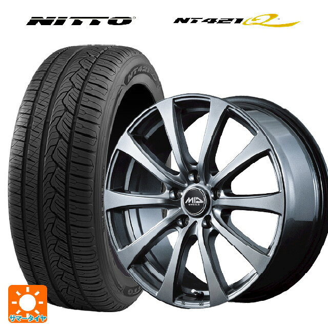 ホンダ ZR-V(RZ4)用 225/60R17 103V ニットー NT421Q エムアイディー MIDホイール G10 メタリックグレー 新品サマータイヤホイール 4本セット