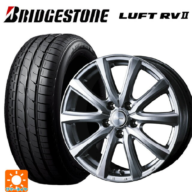 2025ǯ 205/65R15 94H ֥¥ȥ եRV2()  å 硼 ޥå ᥿åС 15-6J 񻺼 ޡۥ4ܥå