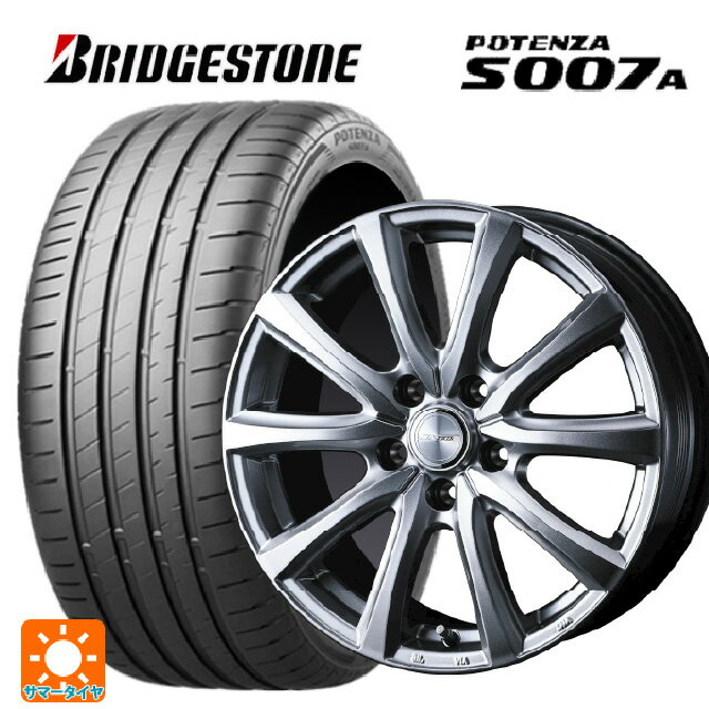 205/50R16 87V ブリヂストン ポテンザ S007A 正規品 ウェッズ ジョーカー スマッシュ メタリックシルバー 16-6J 国産車用 サマータイヤホイール4本セット