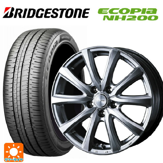 205/60R16 92H ブリヂストン エコピア NH200 正規品 ウェッズ ジョーカー スマッシュ メタリックシルバー 16-6.5J 国産車用 サマータイヤホイール4本セット