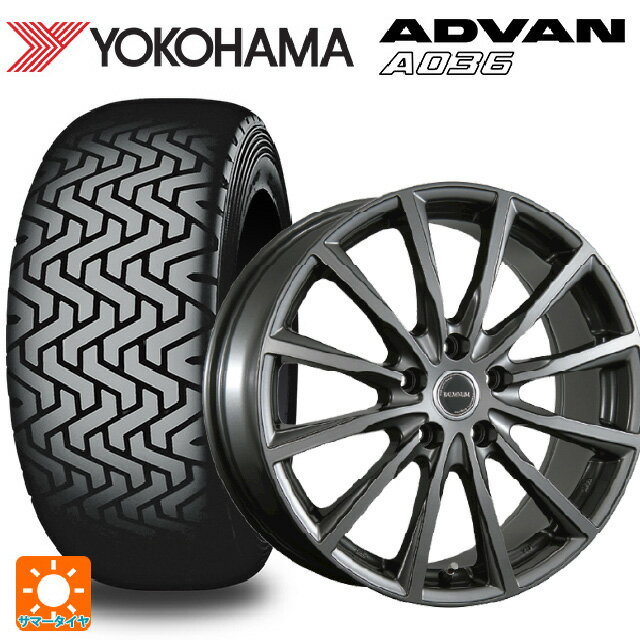 185/60R15 84Q ヨコハマ アドバン A036 正規品 ブリヂストン バルミナ AR12 GM2 15-5.5J 国産車用 サマータイヤホイール4本セット