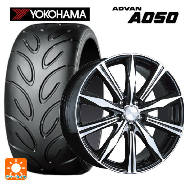 165/50R15 73V ヨコハマ アドバン A050 コンパウンド M 正規品 ブリヂストン バルミナ K10 B/N 15-4.5J 国産車用 サマータイヤホイール4本セット
