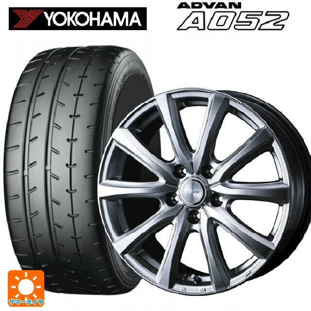 205/50R16 91W XL ヨコハマ アドバン A052 正規品 ウェッズ ジョーカー スマッシュ メタリックシルバー 16-6J 国産車用 サマータイヤホイール4本セット