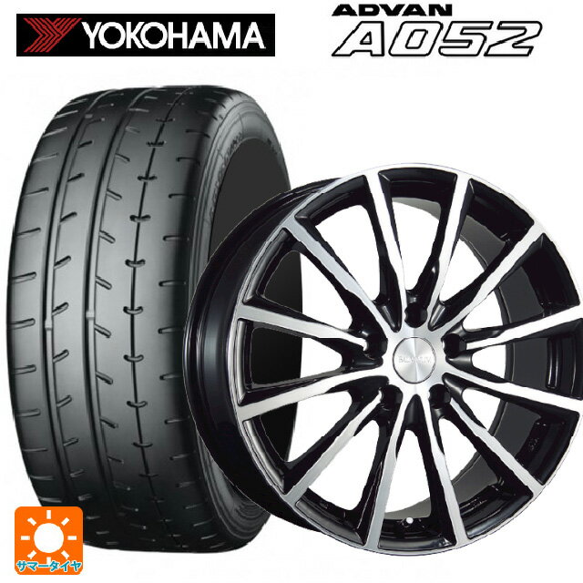 215/45R17 91W XL ヨコハマ アドバン A052 正規品 ブリヂストン バルミナ A12 B/N 17-7J 国産車用 サマータイヤホイール4本セット