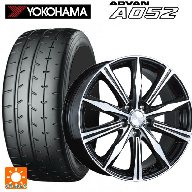 215/45R17 91W XL ヨコハマ アドバン A052 正規品 ブリヂストン バルミナ K10 B/N 17-7J 国産車用 サマータイヤホイール4本セット