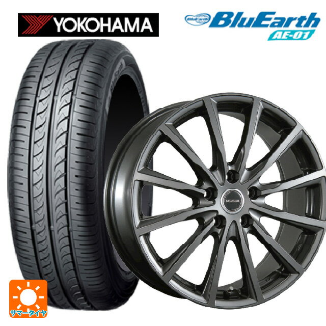 145/80R13 75S ヨコハマ ブルーアース AE01 ブリヂストン バルミナ AR12 GM2 13-4J 国産車用 サマータイヤホイール4本セット