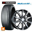 195/60R16 89H ヨコハマ ブルーアースGT AE51 ブリヂストン バルミナ K10 B/N 16-6.5J 国産車用 サマータイヤホイール4本セット