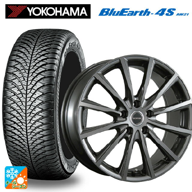 205/55R17 95V XL ヨコハマ ブルーアース4S AW21 ブリヂストン バルミナ AR12 GM2 17-7J 国産車用 オー..