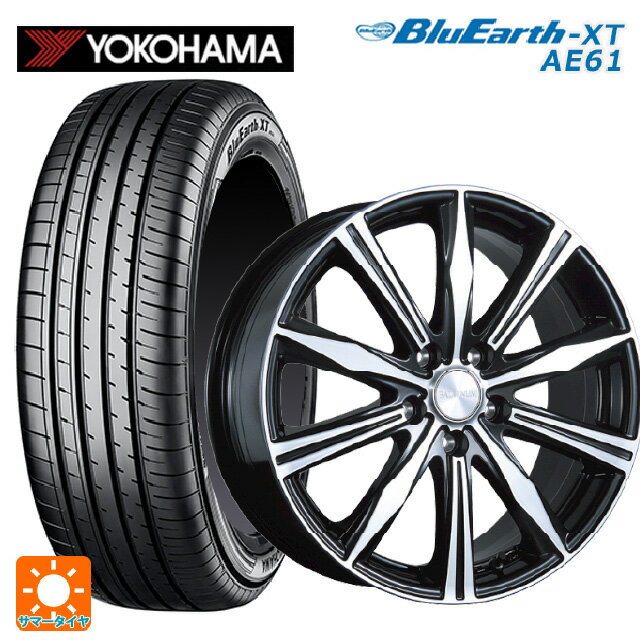 195/65R16 92H ヨコハマ ブルーアースXT AE61 ブリヂストン バルミナ K10 B/N 16-6J 国産車用 サマータイヤホイール4本セット