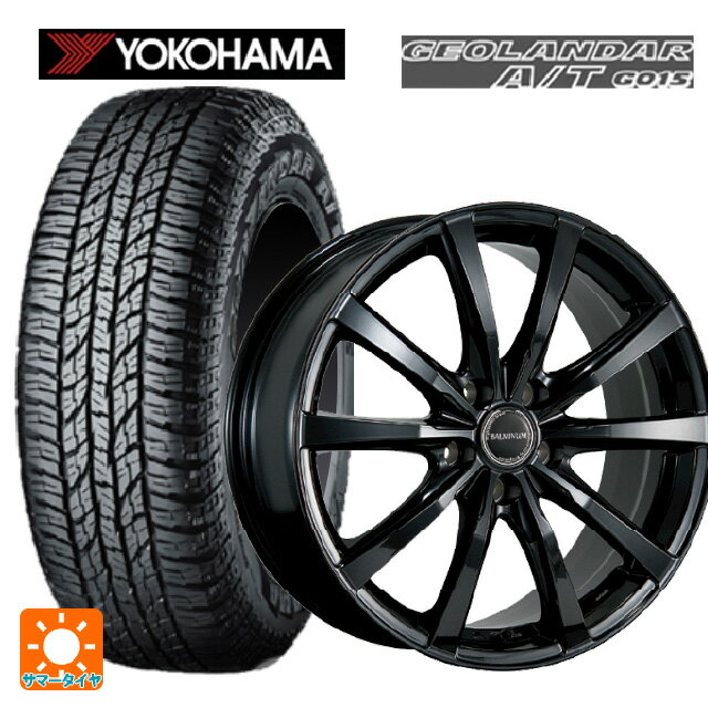 165/55R15 75H ヨコハマ ジオランダー A/T G015 ブラックレター 正規品 ブリヂストン バルミナ LS10 B 15-4.5J 国産車用 サマータイヤホイール4本セット