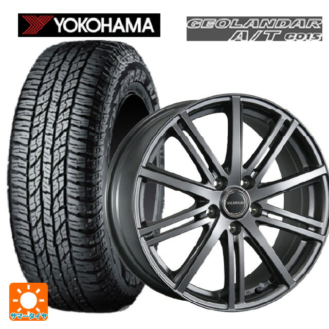 215/70R16 100H ヨコハマ ジオランダー A/T G015 ブラックレター 正規品 ブリヂストン バルミナ BR10 GM 16-6.5J 国産車用 サマータイヤホイール4本セット