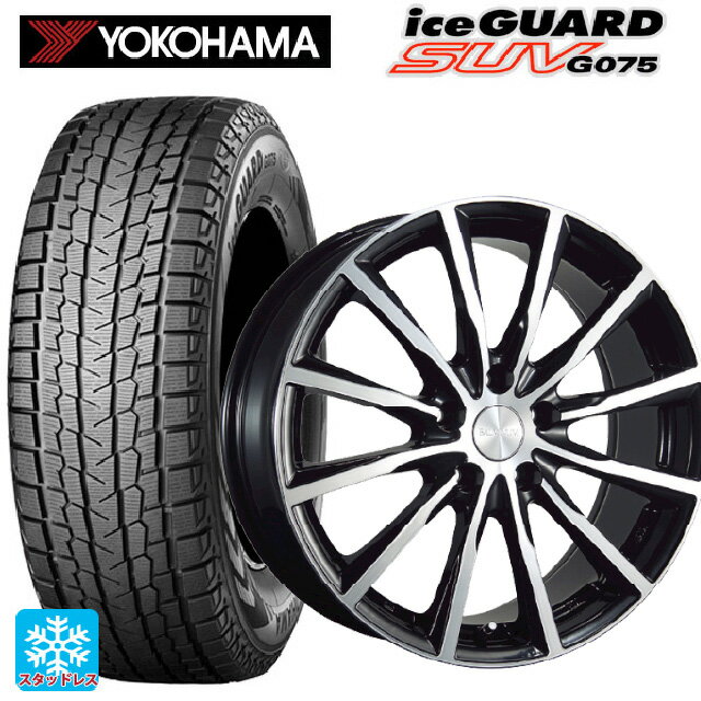 2025年製 235/70R16 106Q ヨコハマ アイスガードSUV G075 # ブリヂストン バルミナ A12 B/N 16-6.5J 国産車用 スタッドレスタイヤホイール4本セット