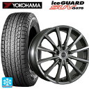 225/70R16 103Q ヨコハマ アイスガードSUV G075 # ブリヂストン バルミナ AR12 GM2 16-6.5J 国産車用 スタッドレスタイヤホイール4本セット
