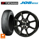 145R12 6PR ヨコハマ ジョブ RY52 テクノピア カリテス S315 グロスブラック 12-3.5J 国産車用 サマータイヤホイール4本セット