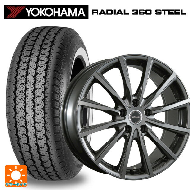 215/65R16 96S ヨコハマ ラディアル360スチール ホワイトリボン ブリヂストン バルミナ AR12 GM2 16-6J 国産車用 サマータイヤホイール4本セット