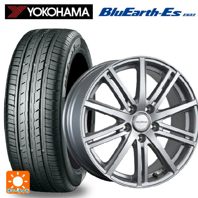 【10/17 23:59迄　最大3万円OFFクーポン】185/55R16 83V ヨコハマ ブルーアースEs ES32 ブリヂストン バルミナ BR10 S 16-6J 国産車用 サマータイヤホイール4本セット