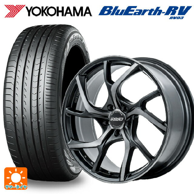 225/40R19 93W XL ヨコハマ ブルーアース RV03 # レイズ VMF C 01 プレミアム PH 19-8J 国産車用 サマータイヤホイール4本セット