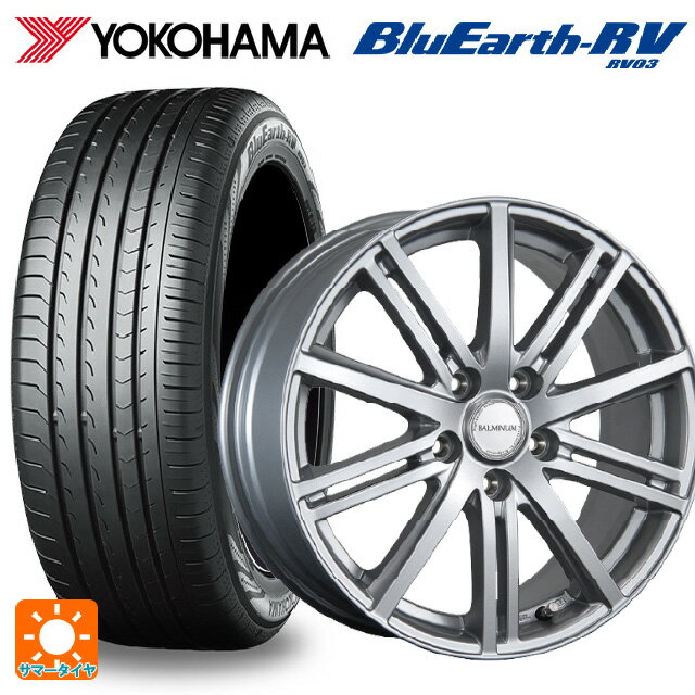 205/55R16 91W ヨコハマ ブルーアース RV03 ブリヂストン バルミナ BR10 S 16-6.5J 国産車用 サマータイヤホイール4本セット