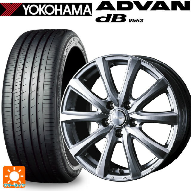 ホンダ ZR-V(RZ4)用 215/60R17 96H ヨコハマ アドバンデシベル V553 正規品 ウェッズ ジョーカー スマッシュ メタリックシルバー 新品サマータイヤホイール 4本セット