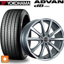 235/60R18 107W XL ヨコハマ アドバンデシベル V552 for SUV 正規品 ブリヂストン バルミナ LS10 SG 18-7.5J 国産車用 サマータイヤホイール4本セット