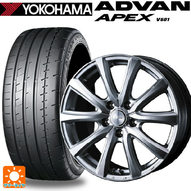 225/40R19 93Y XL ヨコハマ アドバン アペックス V601 正規品 ウェッズ ジョーカー スマッシュ メタリックシルバー 19-7.5J 国産車用 サマータイヤホイール4本セット