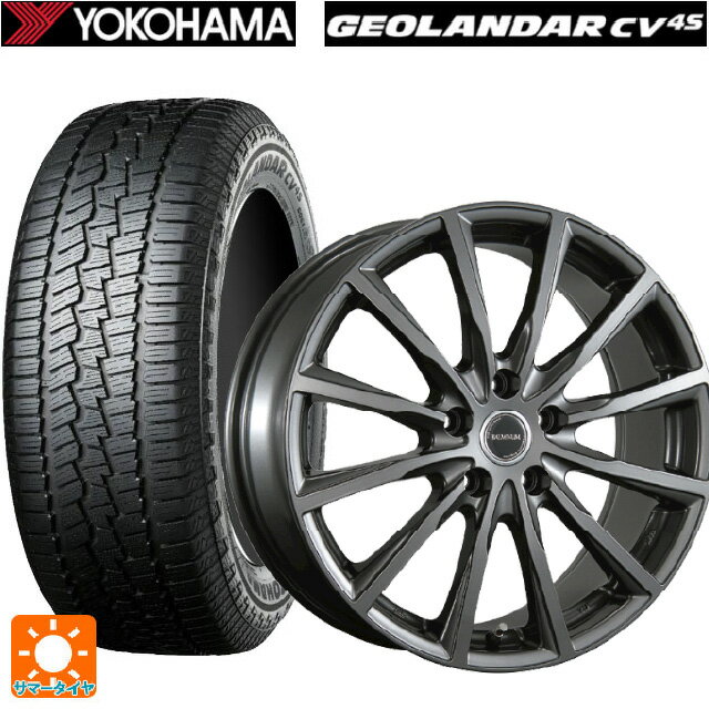 215/60R16 95V ヨコハマ ジオランダー CV G058 正規品 ブリヂストン バルミナ AR12 GM2 16-6.5J 国産車用 サマータイヤホイール4本セット