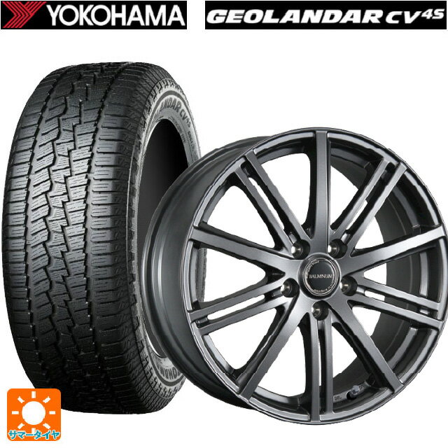 235/70R16 106H ヨコハマ ジオランダー CV G058 正規品 ブリヂストン バルミナ BR10 GM 16-6.5J 国産車用 サマータイヤホイール4本セット