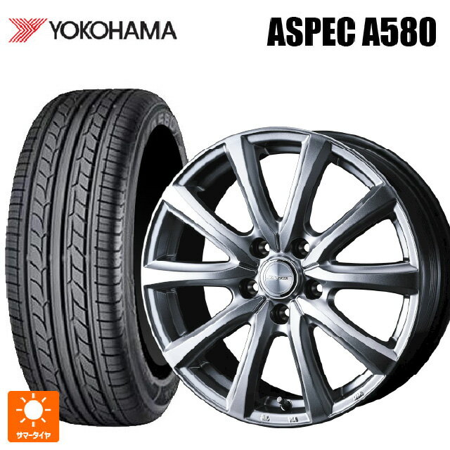 2022年製 175/65R14 82H ヨコハマ A580 ウェッズ ジョーカー スマッシュ メタリックシルバー 14-5.5J 国産車用 サマータイヤホイール4本セット