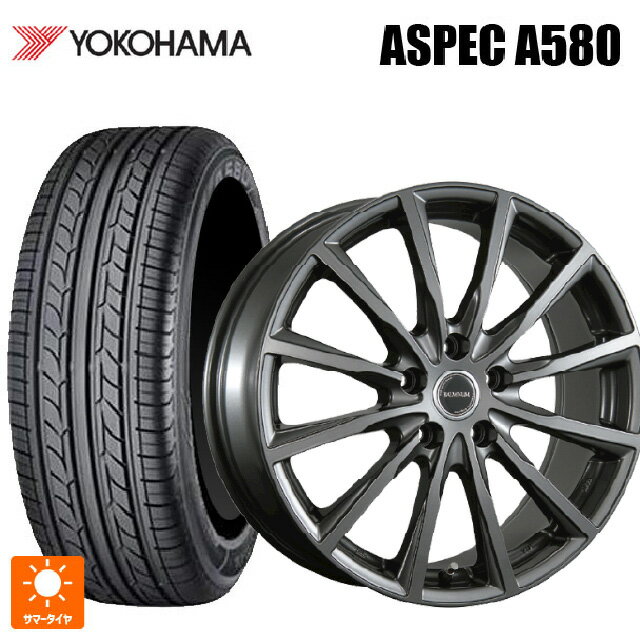 2022年製 175/65R14 82H ヨコハマ A580 ブリヂストン バルミナ AR12 GM2 14-5.5J 国産車用 サマータイヤホイール4本セット
